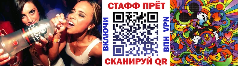 Наркотические вещества Суджа ГАШ  А ПВП  МЕФ  Героин  Бошки Шишки 