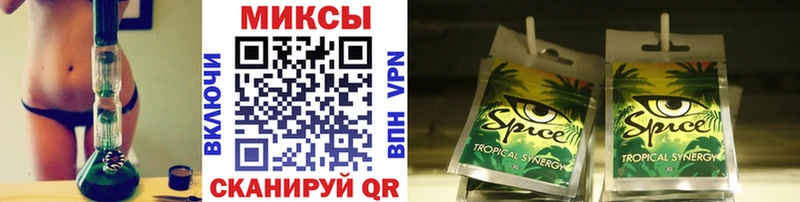 Бутират 99%  Суджа 