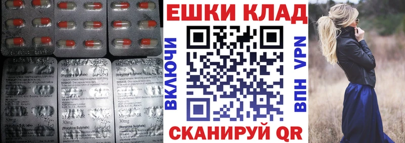 Экстази DUBAI Суджа