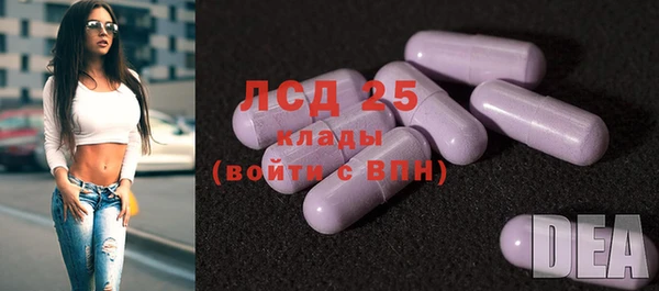 скорость mdpv Алексин