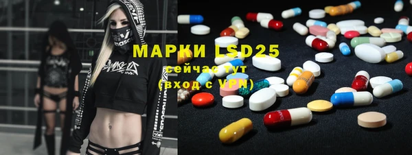 apvp Красноперекопск