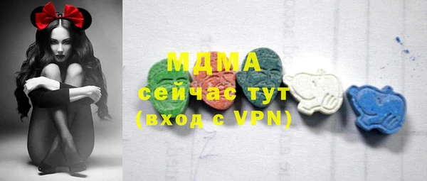 скорость mdpv Алексин