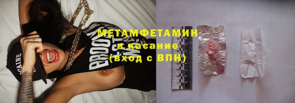 мяу мяу мука Алексеевка