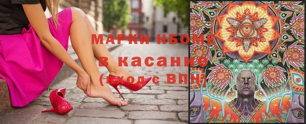 бошки Алзамай