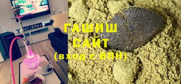 скорость mdpv Алексин