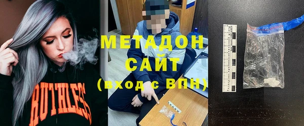 бошки Алзамай
