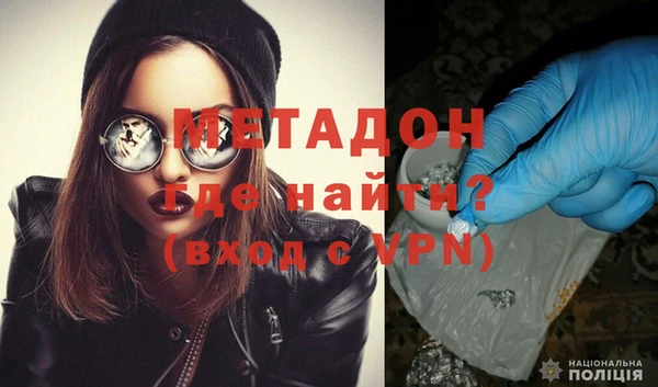 скорость mdpv Алексин