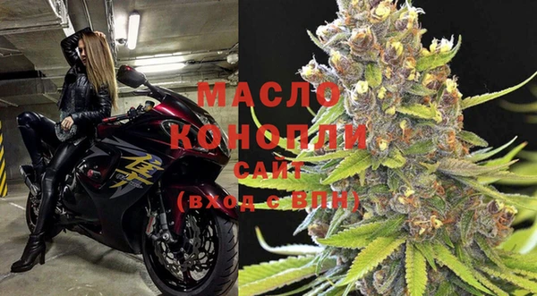марки lsd Надым