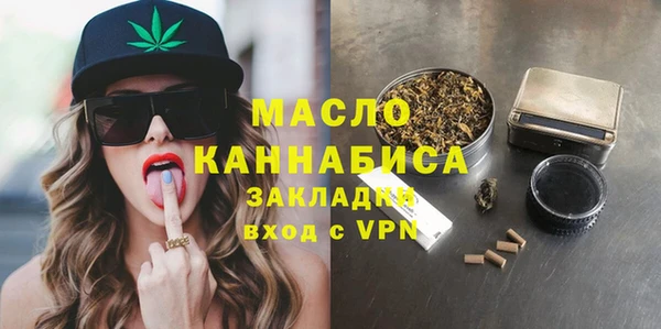 скорость mdpv Алексин