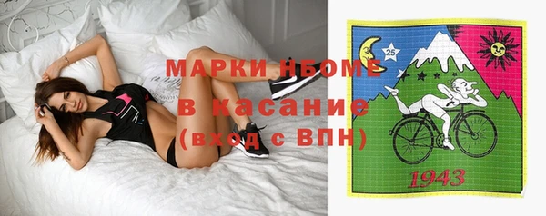 скорость mdpv Алексин