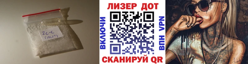 ЛСД экстази кислота площадка телеграм Суджа