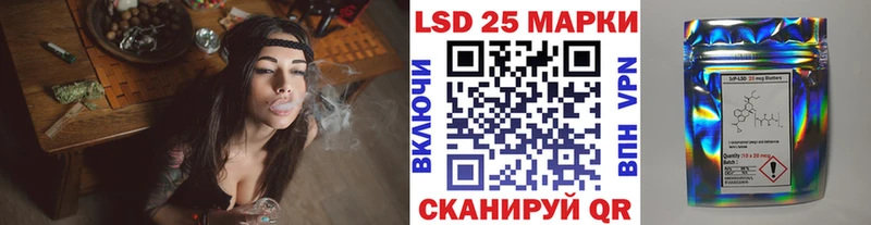 Наркотические марки 1,8мг Суджа