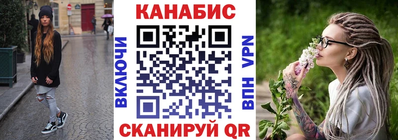 Каннабис семена  mega ссылки  Суджа 